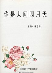 理论亚瑟影院大全